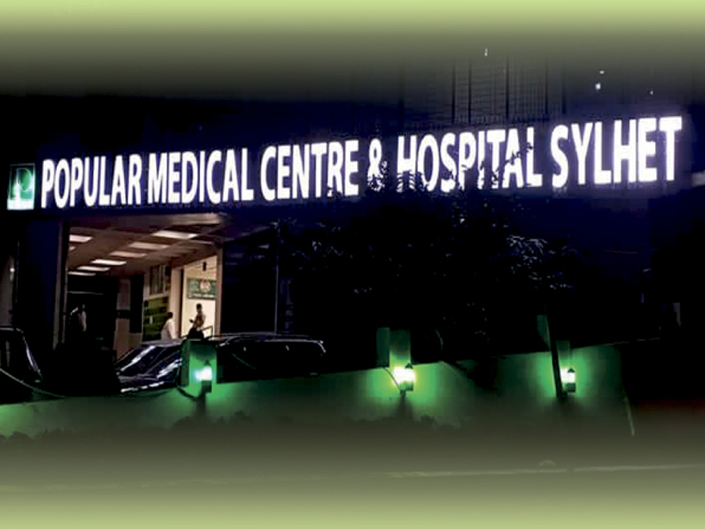Visit Us